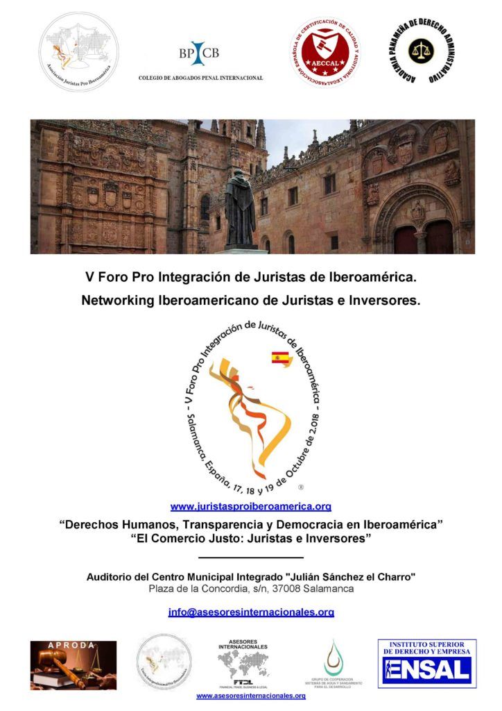 Salamanca acogerá los días 17, 18 y 19 de octubre el V Foro Pro Integración de Juristas de Iberoamérica