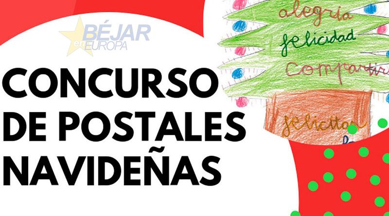 La Diputación convoca el V Concurso Infantil de Postales Navideñas