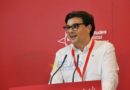 El bejarano Kevin Pérez, reelegido secretario general de Juventudes Socialistas de Salamanca