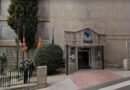UPL reclama medidas urgentes para reforzar la cobertura sanitaria en Béjar y el sur de Salamanca