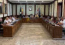 Los cuatro Honores de Béjar 2026 afrontan el último trámite en el Pleno de agosto
