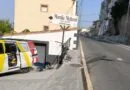 Reparada la barandilla en Ronda de Viriato