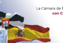 La Cámara de Comercio de Béjar con Ceuta
